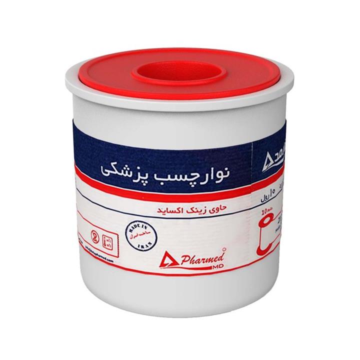 چسب پانسمان فارمد مدل زینک اکساید کد 01